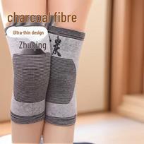 Bamboo Charcoal Ultra-thin Breathable Knee Pads for Men, Women & Elderly - Sweat-Absorbing, Warm Knee Support for Sports & Health Care Small black