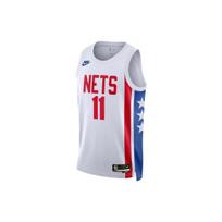 Nike Dri-FIT NBA Swingman Jersey Men's DO9444-102 XXL white