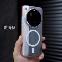 Case For Xiaomi 15 Ultra 14 13 Mi 14 5G Magnetic For MagSafe Matte Transparent Luggage Stripe Slim Hard Cover Shockproof Bumper xiaomi 15 ultra oranžinė