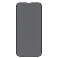For iphone 13 Privacy Screen Protector Mobile Phone Anti spy Glare Glass Screen Protector for iphone 14 Pro Max 13 12 Xs Max For iPhone 13 juoda