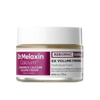Dr.Melaxin Cemenrete Kalcio Tūrio Kremas 50ml gray