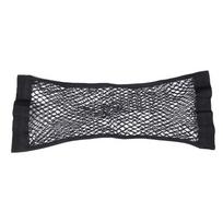 For Toyota GR Supra MK5 A90 -23 Nylon Black Car Trunk Cargo Organizer Storage Elastic Mesh Bag Luggage Cargo Car Accessories juoda