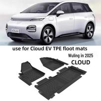 2025 Wuling CLOUD RHD Floor Mats - TPE, Eco-Friendly, Odorless, Waterproof, Wear-Resistant, Anti-Slip. 2025 Wuling CLOUD RHD Threshold Floor Mats gray
