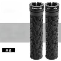 1Pair Bicycle TPE Handle Cover, Mountain Bike Xiangyun Non-slip Unilateral Locking Universal Grip Cover, Cycling Accessories white