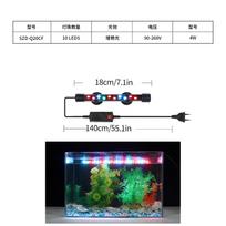 Akvariumo šviestuvas LED augalų auginimo lempa Vandeniui atsparus žuvų rezervuaro šviestuvas 18-58CM Povandeniniai akvariumai Dekoratyvinis apšvietimas 90-260V 5730lustas EU Plug gray
