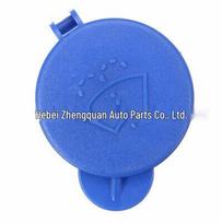 Fits Ford Fiesta/Fusion 2001-2008: Windshield Washer Fluid Spray Nozzle Caps (2-Pack) 1488251