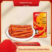 Wulama Spicy Dried Tofu Snack 500g orange