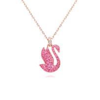 Swarovski 5647552 Swan Pink Medium Necklace pink