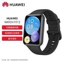 HUAWEI WATCH FIT 2 Smart Watch (CN version)