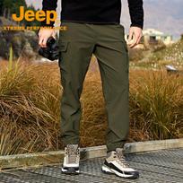 JEEP Men's Outdoor Hiking and Sports Pants L brown