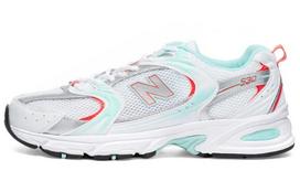 New Balance 530 Balti Žali MR530CC1 39.5