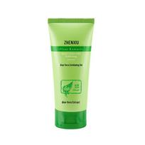 Aloe Exfoliating Gel - Deep Cleansing Gentle Face & Body Scrub green
