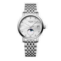 LONGINES Watchmaking Heritage Series Quartz Movement 30 Meters Waterproof Women's Watch Swiss Watch 30mm White Dial Stainless Steel Case L4.330.4.87.6 kvarcas