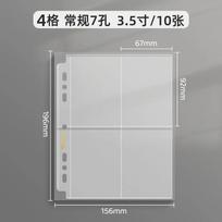 SINGBA A4/A5 Photocard Binder Large 4/9Grid Collect Book 3inch Photo Album PU Leather Photo Holder Korean Kpop (as the picture,Other) gray