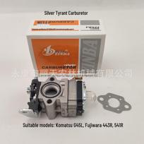 Yinba Two-Stroke Gasoline Engine Carburetor for Komatsu G45L/Fuji Hwa 443R/541R Earth Auger and Lawn Mower. Komatsu G45L/Fujiang 443R/541R