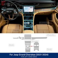 For Jeep Grand Cherokee    2024 Center Console Navigation Panel Protection Sticker Interior TPU Anti-scratch Film With tools brown