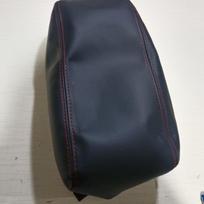 Leather Armrest Protective Cover for 2011-2017 Dodge Durango Adhesive type gray