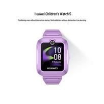Huawei Kids Watch 5 Smartwatch (CN version) pink