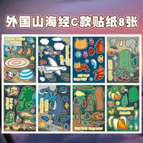 8 Sheets Tralalero Tralala Stickers Italian Brainrot Stickers Children DIY  Make a Face Puzzle Funny Assemble Jigsaw Sticker white