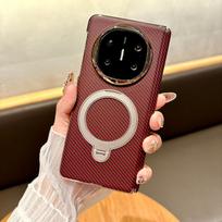 For Huawei Honor Magic V5  Case Hard Carbon fiber Ring Stand Magnetic wireless charging Protective Back Cover For Magic V5 Shell HONOR Magic V5 auksas