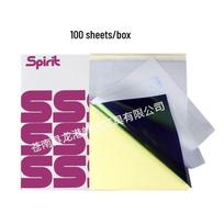 A4 Four-Part Tattoo Transfer Paper for Machine & Hand-Drawn Patterns Bee-eater white