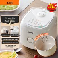 SUPOR 3L Ceramic Non-Stick Multi-Function Rice Cooker CN plug (adapter included) white