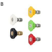 Specially Used As Accessories For High-Pressure Water Gun K2K7 Quick Adapter Car Washing Nozzle Five Color Foam Pot B white