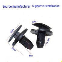 Peugeot Citroën Bumper Fastener Clip for Fender Liner & Wheel Arch Smart Buckle black