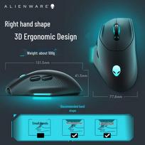 Alienware AW620M Dual-Mode Wireless Gaming Mouse