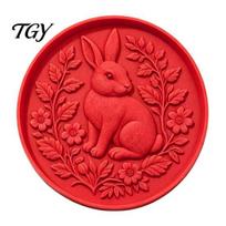 Cement Crafting Supplies Silicone Stepping Stone Mold, Hummingbird/Squirrel/Turtle/Owl/Fox/Butterfly/Frog Paver Molds, Reusable Concrete Animal Design Rabbit red