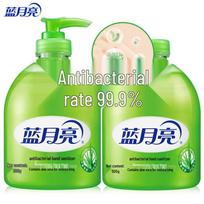 Blue Moon Antibacterial Hand Sanitizer Set green