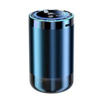 Smart Car Air Freshener Adjustable New Car Smell Air Air Starry Ceiling Car Scent Light Ambient Sky Freshener Freshener Car P2P3 gray