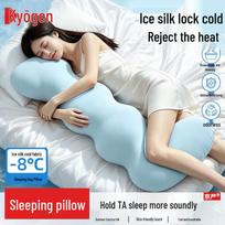 Comfort Side Sleep Body Pillow With Insert gray
