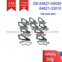 Trunk Door Latch for Toyota Camry and Corolla (64621-06050, 64621-33010) GZSN