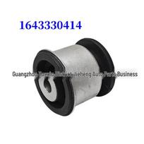 Mercedes W164 Suspension Shock Absorber Bushing A1643330414 A1643303407 YI FEI