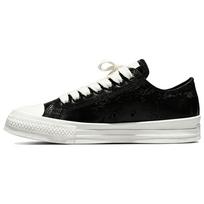 Converse Chuck Taylor All Star Drobės Batai Unisex Žemi Juodi A24067C 38 juoda