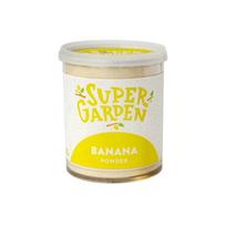 Džiovintų šaltyje bananų milteliai 150 g.