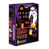 Halloween Advent Calendar 13 Horror Ducks 12 Mysterious Characters New Year Calendar Thrilling