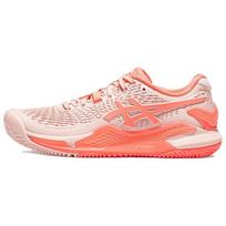 Asics  Gel Resolution 9 Clay Pearl Pink Sun Coral Women Sneakers 1042A224-700 37.5 beige