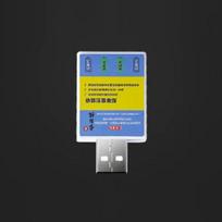 Plūdė Įkraunama Baterija Cr425 USB Įkroviklis Įkrovimo Priedai Žvejyba Vientisas Maudymosi Kostiumėlis Žvejybos Signalizatorius Kibimo Indikatorius A1 yellow