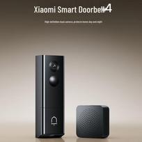 Xiaomi Smart Doorbell 4 gray