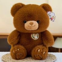 Cute Teddy Bear Doll Creative Spinning Bear Plush Toy Grabber Doll Children's Day Gift Girl 25cm 0.19kg ruda