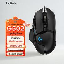 Logitech G502 HERO Wired Gaming Mouse