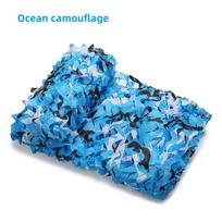 Camouflage net hunting camouflage net car tent awning shade mesh black green blue beige forest sun protection outdoor shading 2x2m
