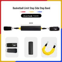 Basketball Training Leg Band: Step Counter & Defensive Slide Stability Trainer black