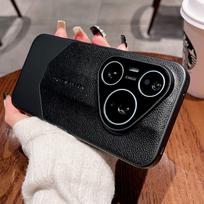Case For Huawei Pura 80 Pro Pura 70 Pro+ Pura70 Ultra Case Luxury Vegan Leather Splicing Electroplated PC Lightweight Hard Cover Huawei Pura 80 juoda