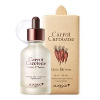 Skinfood Carrot Carotene Moist Effector Serum 52ml
