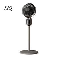 Three Speed Fan Mini Floor Fan, Portable USB Air Circulation for Home Office, 3 Natural Breeze Quiet Stand with 5m Airflow, Wide Angle Oscillating pilka