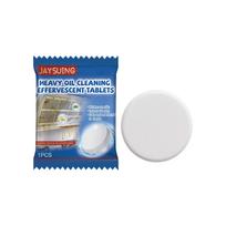 Jaysuing Grease Cleaning Tablet (1 tablet), water-soluble, antibacterial, effectively removes odors, stains, and grease from the kitchen and toilet white