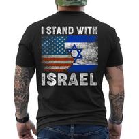 Aš su Izraeliu, Palaikau Izraelį, Izraelio Vėliava Amerikos Vėliava ANT NUGAROS Marškinėliai 4XL gray